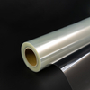 Eco-solvent Transparent Film