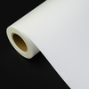 Eco-solvent Backlit Film
