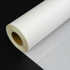 Eco-solvent Backlit Film