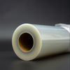 Ultra Transparent Film N _ W