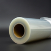 Eco-solvent Transparent Film
